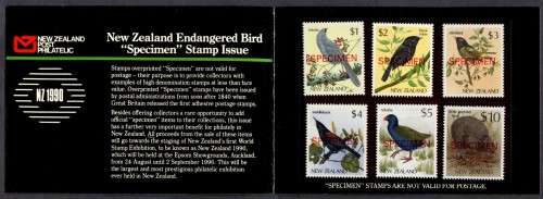 New Zealand - Birds - Specimen Set of 6 - 1982 - MNH