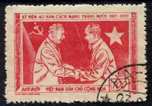 North Vietnam - 1957 - Used