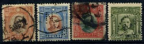 China - Used