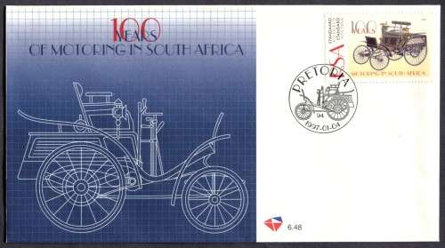 RSA - FDC 6.48 - 1997