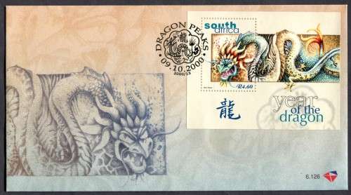 RSA - FDC 6.126 - 2000