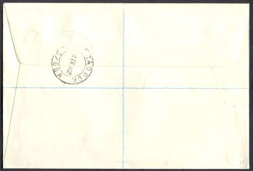 RSA - Cover