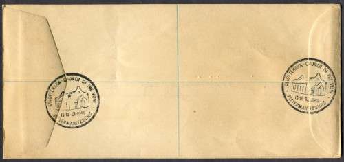 Union of SA - Cover