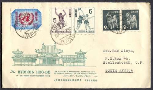 Japan - Cover