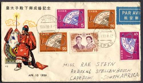 Japan - Cover