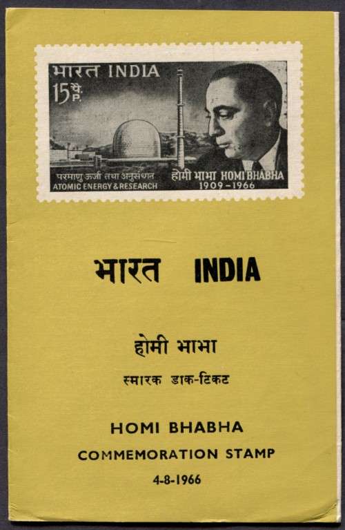 India - Folder - 1966