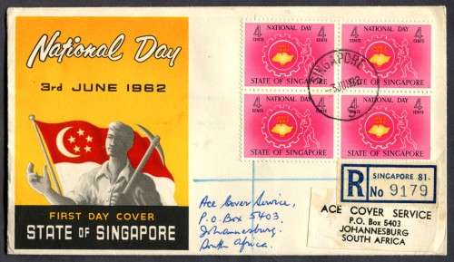 Singapore - FDC - 1962