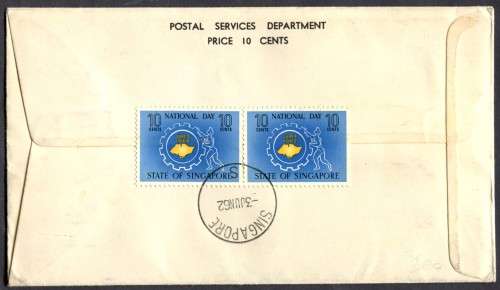 Singapore - FDC - 1962