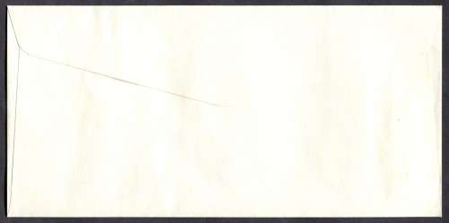 New Zealand - FDC - 1982