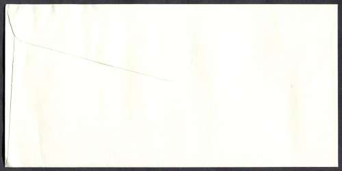 New Zealand - FDC - 1984