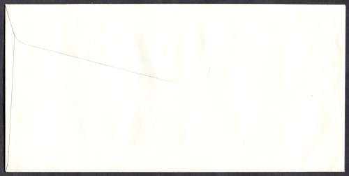 New Zealand - FDC - 1984