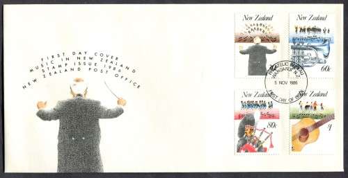 New Zealand - FDC - 1986