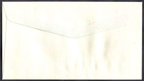 New Zealand - FDC - 1988