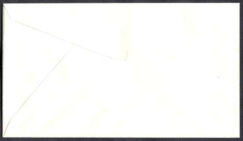 New Zealand - FDC - 1988