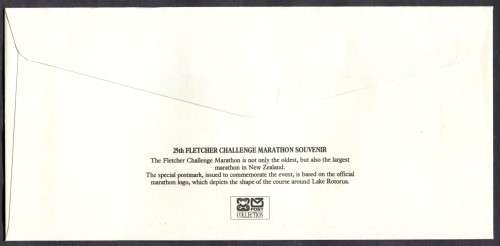 New Zealand - FDC - 1989