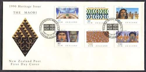 New Zealand - FDC - 1990