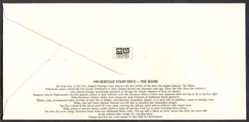 New Zealand - FDC - 1990
