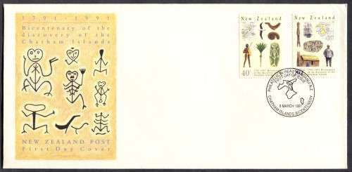 New Zealand - FDC - 1991