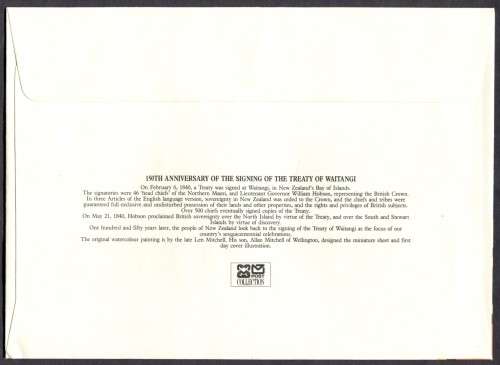 New Zealand - Miniature Sheet FDC - 1990