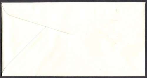Swaziland - 1 X FDC - 1980