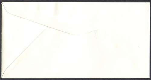 Swaziland - 1 X FDC - 1980