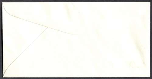 Swaziland - 1 X FDC - 1981