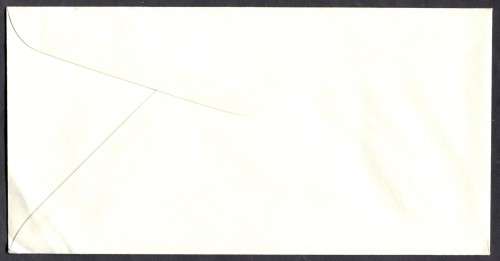 Swaziland - 1 X FDC - 1982