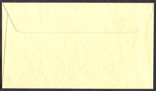 Swaziland - 1 X FDC - 1982