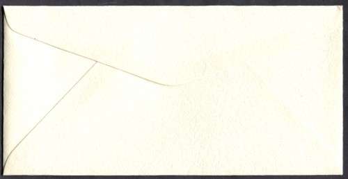 Swaziland - 1 X FDC - 1982