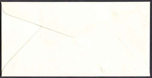 Swaziland - 1 X FDC - 1983