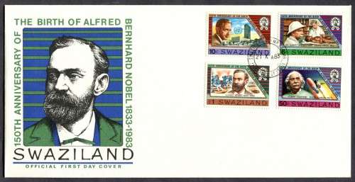 Swaziland - 1 X FDC - 1983