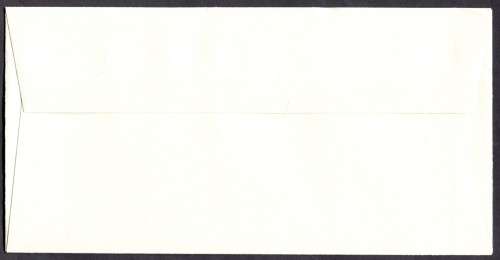 Swaziland - 1 X FDC - 1984