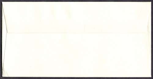 Swaziland - 1 X FDC - 1984