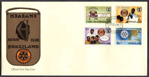 Swaziland - 1 X FDC - 1985