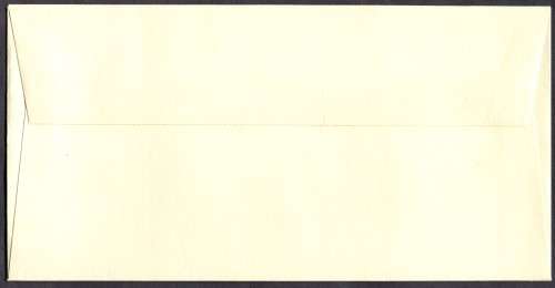 Swaziland - 1 X FDC - 1985