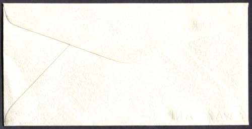 Swaziland - 1 X FDC - 1985
