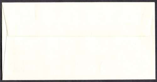 Swaziland - 1 X FDC - 1985