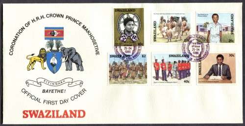 Swaziland - 1 X FDC - 1986