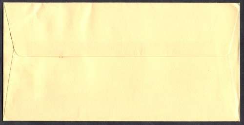 Swaziland - 1 X FDC - 1987