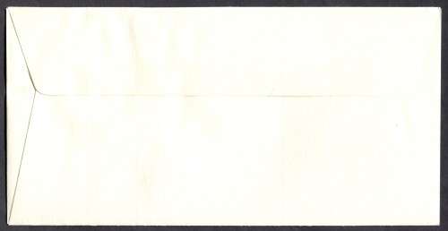 Swaziland - 1 X FDC - 1989