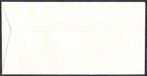 Swaziland - 1 X FDC - 1989