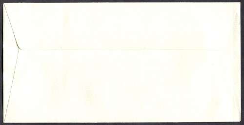 Swaziland - 1 X FDC - 1989