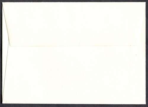 Swaziland - 1 X FDC - 1990