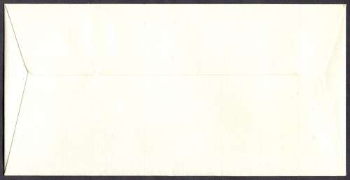Swaziland - 1 X FDC - 1991