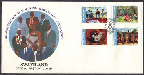 Swaziland - 1 X FDC - 1991