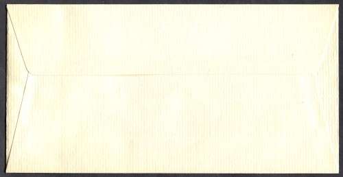 Swaziland - 1 X FDC - 1993