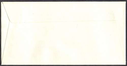 Lesotho - 1 X FDC - 1986
