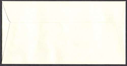 Lesotho - 1 X FDC - 1986
