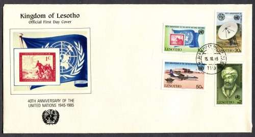Lesotho - 1 X FDC - 1985