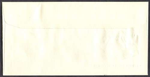 Lesotho - 1 X FDC - 1986